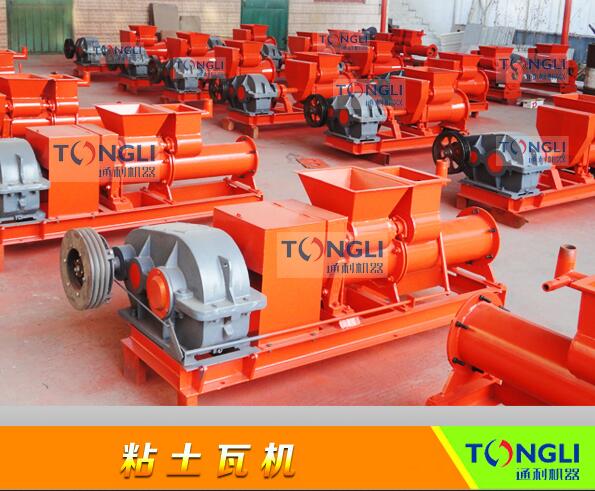 小青瓦機什么是？小青瓦機的特點